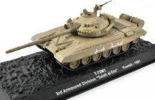 CHAR D/'ASSAUT T-34//76 URSS 1942 TANK BRIGADE 1//72 1:72 T34 ALTAYA